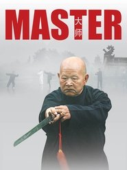 Poster Master 1970