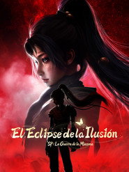 Póster de Eclipse of Illusion Especiales