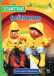 Sesamstraat - Seizoenen