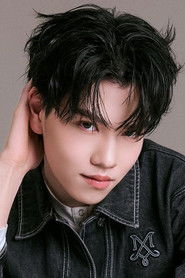 ชณันวิชญ์ รุ่งสิริประเสริฐ is Self - Contestant