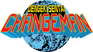 Dengeki Sentai Changeman Logo