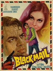 Blackmail 1973 Hindi Movie AMZN/JC WebRip 480p 720p 1080p