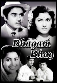 Bhagam Bhag (1956)