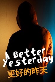 A Better Yesterday (1970)