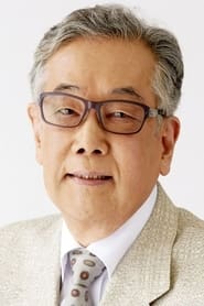 Sôichirô Kitamura isMr. Chairman Kan'nai