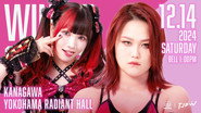TJPW Winter Story