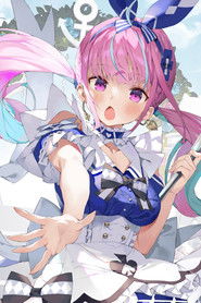 Minato Aqua 2nd Solo Live &ldquo;Aqua Iro in Wonder☆Land♪&rdquo; (2022)