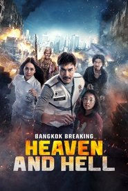 Poster Bangkok Breaking: Heaven and Hell 2024