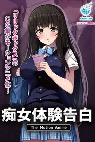 MongoDB.Entities.FuzzyString