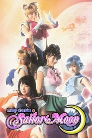 Pretty Guardian Sailor Moon (2003)