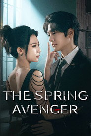 The Spring Avenger (2025)