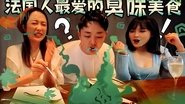 Episode 38