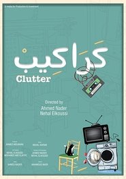 Poster Karakib 2019