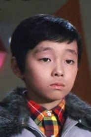 Nobuhiro Kajima is Akio