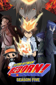 Arcobaleno Trials Arc