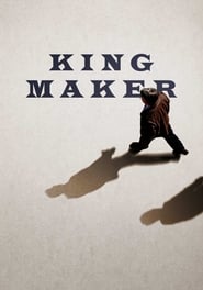 Kingmaker постер