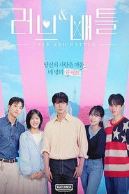 MongoDB.Entities.FuzzyString