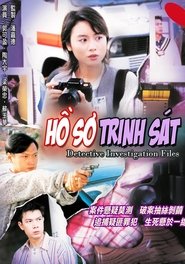 Hồ Sơ Trinh Sát