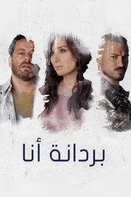 I'm Cold poster