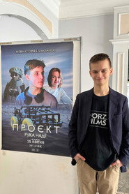 Nazar Norzi