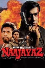 Naajayaz 1995 مشاهدة وتحميل فيلم مترجم بجودة عالية