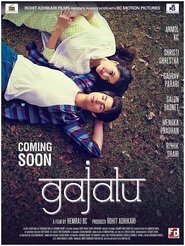 Poster Gajalu 2016