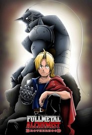 Fullmetal Alchemist: Brotherhood OVA 4 – Yet Another Man’s Battlefield Fullmetal Alchemist: Brotherhood OVA 4 – Yet Another Man’s Battlefield
