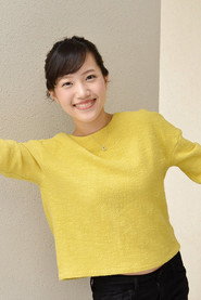 Eri Inagawa