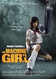 Дівчинка-кулемет постер