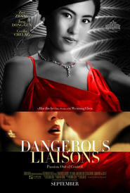 Dangerous Liaisons постер