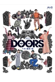 Poster DOORS