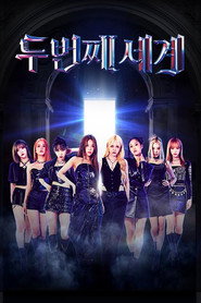 The Second World poster