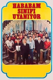 Poster Hababam Sınıfı Uyanıyor