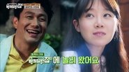 Pohang with Gong Hyo-jin and Oh Jung-se (1)