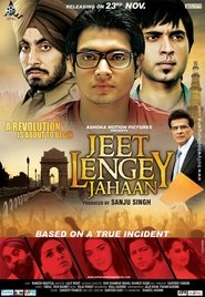 Poster Jeet Lengey Jahaan