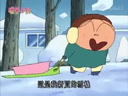 Episode 788