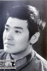 Zhao Yijun