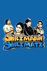 Poster Shrimaan Shrimati - Season 1 Episode 118 : Episode 118 1996