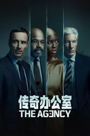 The Agency Season 1 29