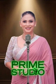 Prime Studio Season 1 poster