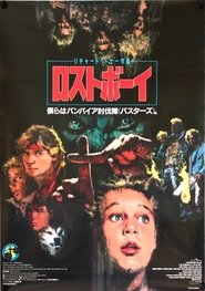 The Lost Boys 1987 映画 吹き替え 無料