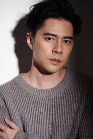 Chui Tien-You