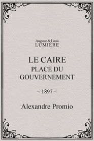 Le Caire, Place du Gouvernement