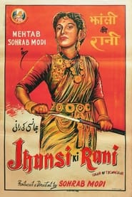 Poster झांसी की रानी