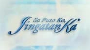 Poster Sa Puso Ko Iingatan Ka 2003