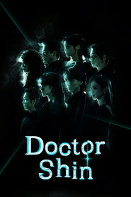 Doctor Shin (2026)
