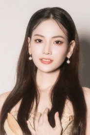 ชุติรดา จันทิตย์