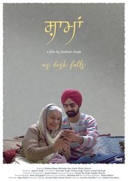 As Dusk Falls (1970)