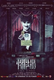 Poster The Cage 2014