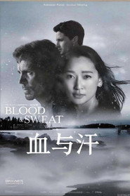 BLOOD & SWEAT